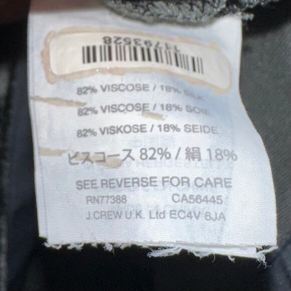 Madewell Choker Collar Short Sleeve Green Velvet Shirt Size Medium - Picture 5 of 13